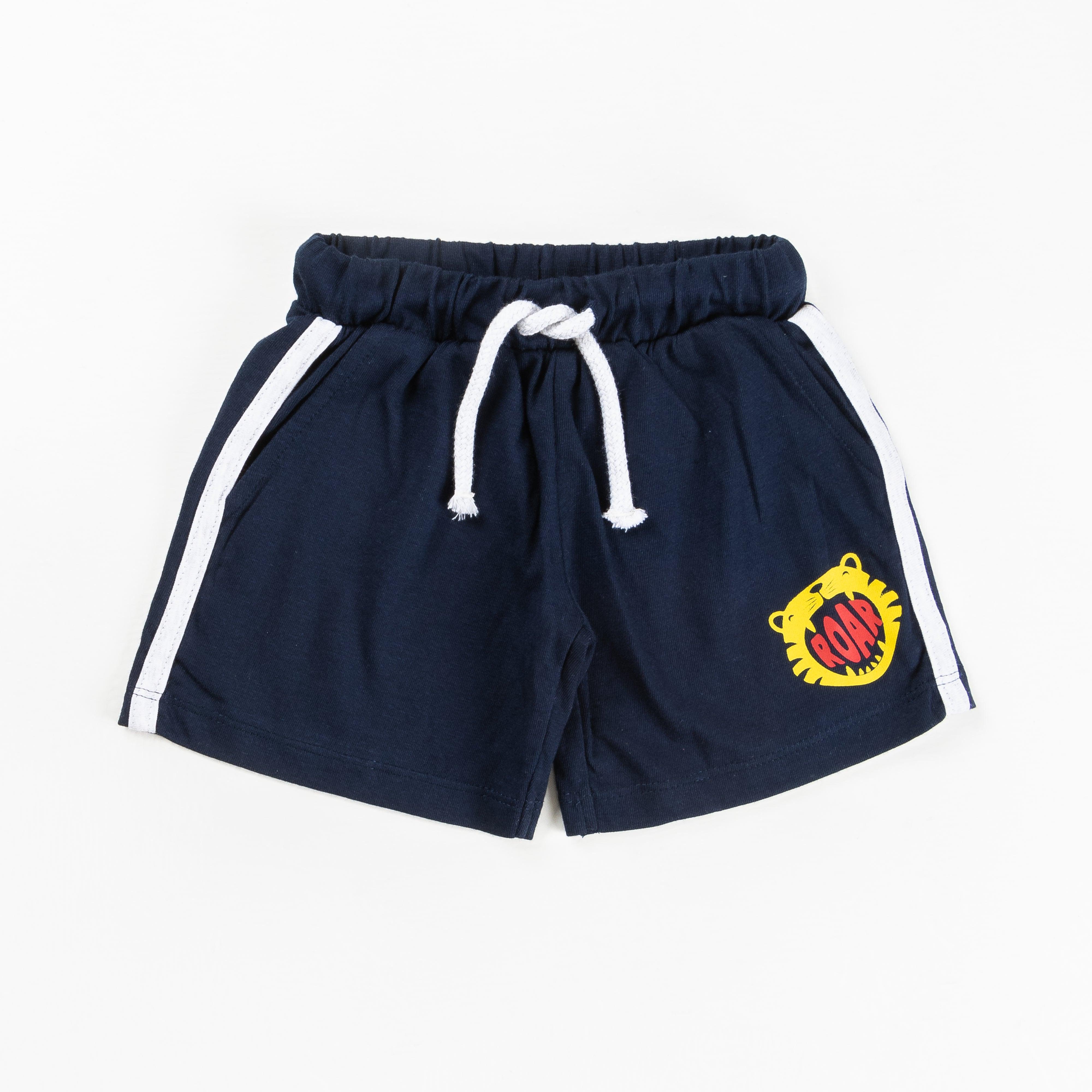 Boys Printed Shorts - Juscubs