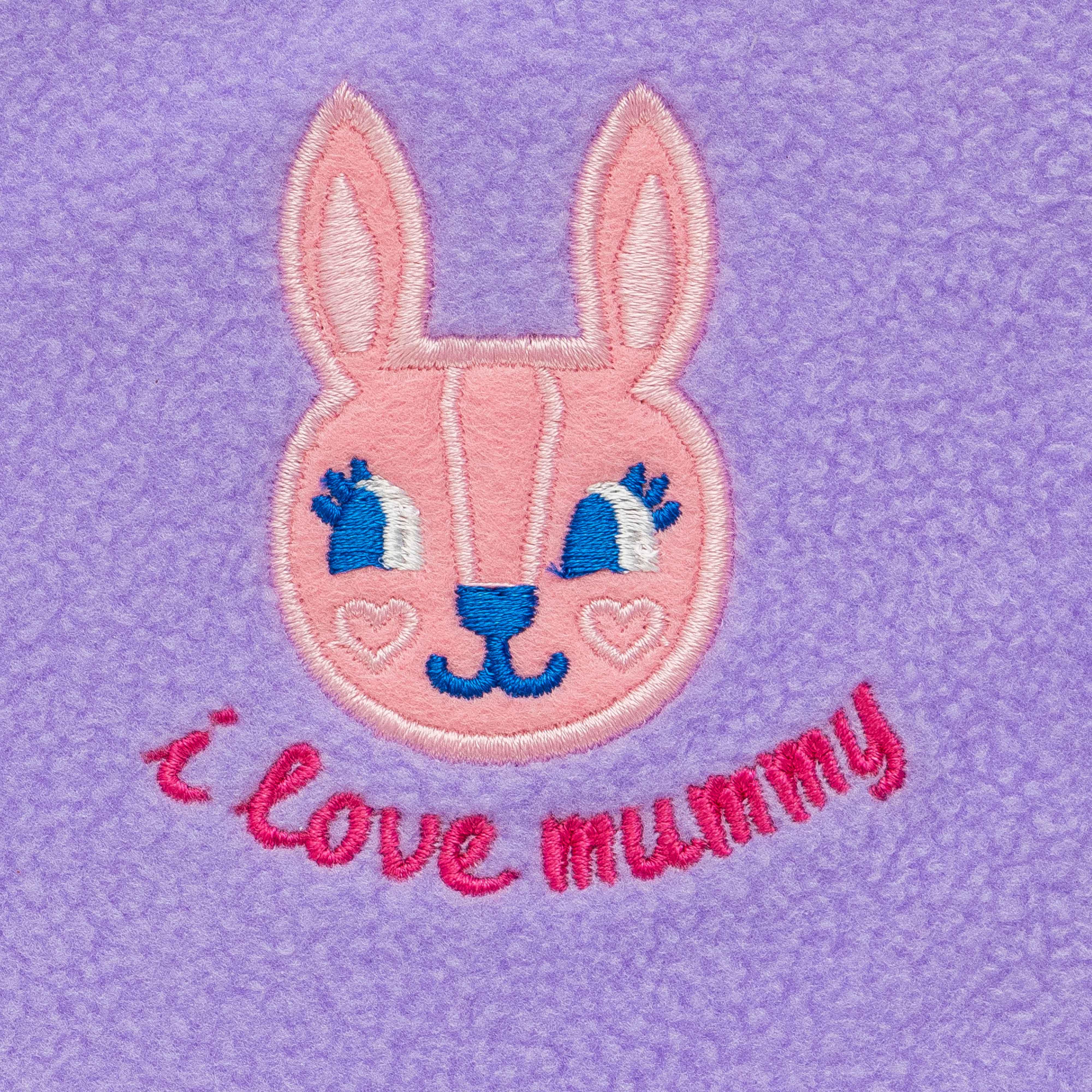 Baby Wrap (Baby Towel) Hooded - I Love Mummy Embroidery - Juscubs